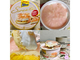 「明治 エッセル スーパーカップ Sweet‘s 白桃のタルト カップ172ml」のクチコミ画像 by マロンまろんさん