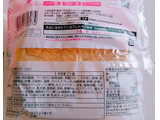 「フランソア We 台湾風 バターメロン 袋1個」のクチコミ画像 by nag～ただいま留守にしております～さん
