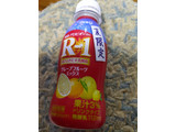 「明治 プロビオヨーグルト R‐1 ドリンクタイプ 夏限定グレープフルーツミックス ボトル112ml」のクチコミ画像 by おうちーママさん