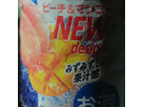 「KIRIN 氷結 ストロング ピーチ＆マンゴー 缶350ml」のクチコミ画像 by ktomvaio0501さん