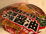 「日清食品 日清デカうま 濃厚コク旨醤油 カップ116g」のクチコミ画像 by まりこさん