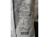 「セブンプレミアム ポップコーン 袋90g」のクチコミ画像 by ゆる糖質制限太郎くんさん