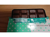 「不二家 ルック 2つのチョコミントアイス 箱12粒」のクチコミ画像 by phnayaさん