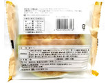 「ヤマザキ ボンシックメロンパン 袋1個」のクチコミ画像 by つなさん