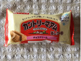 「ヤマザキ カントリーマアム蒸しケーキ 袋1個」のクチコミ画像 by nagomi7さん