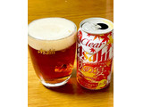 「アサヒ クリアアサヒ 秋の宴 缶350ml」のクチコミ画像 by ビールが一番さん