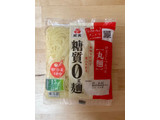 「紀文 糖質0g麺 丸麺 袋180g」のクチコミ画像 by 踊る埴輪さん
