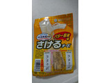 「雪印メグミルク 北海道100 さけるチーズ バター醤油味 袋25g×2」のクチコミ画像 by ぴのこっここさん