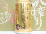 「アサヒ 贅沢搾り 国産和梨 缶350ml」のクチコミ画像 by 京都チューハイLabさん