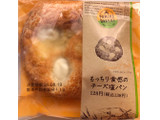 「ファミリーマート ファミマ・ベーカリー チーズ塩パン」のクチコミ画像 by はぐれ様さん
