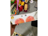 「ローソン Uchi Cafe’ 日本のフルーツ 山梨県産白桃 袋80ml」のクチコミ画像 by gologoloさん