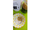 「三吉商店 クリーミーチーズドレッシング 150ml」のクチコミ画像 by minorinりん さん