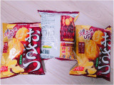 カルビー おさつスナックの実食写真（nag～ただいま留守にしております～さん）