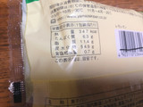 「ヤマザキ レモレモン 袋1個」のクチコミ画像 by gggさん