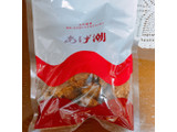 「まるたや あげ潮 袋180g×2」のクチコミ画像 by ボスレーさん