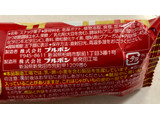 「ブルボン プチポテト うすしお味 袋45g」のクチコミ画像 by SANAさん