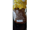 「共栄食糧 島のパスタソース しょうゆガーリック 瓶165g」のクチコミ画像 by minorinりん さん