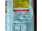 「神州一味噌 即席 ひきわり納豆汁 国産大豆の納豆 小ねぎ入 袋23.2g×3」のクチコミ画像 by レビュアーさん