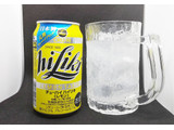 「アサヒ チューハイハイリキレモン 缶350ml」のクチコミ画像 by チューハイ好きなSさん
