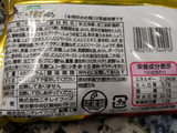 「ニチレイ 本格炒め炒飯 30g増量 袋480g」のクチコミ画像 by おうちーママさん