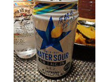 「サッポロ WATER SOUR レモン 缶350ml」のクチコミ画像 by 道民はっしーはっぴーさん