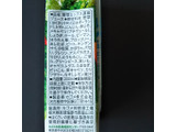 「カゴメ 野菜一日これ一本 Light パック200ml」のクチコミ画像 by レビュアーさん