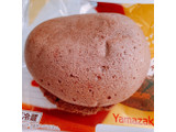 「ヤマザキ ふわふわスフレ 生チョコクリーム 袋1個」のクチコミ画像 by ぺりちゃんさん