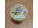 「明治 TANPACT ギリシャヨーグルト バニラ風味 カップ110g」のクチコミ画像 by phnayaさん