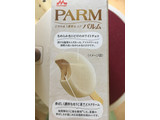 「森永 PARM ほうじ茶ラテ 箱55ml×6」のクチコミ画像 by わやさかさん