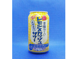 「合同酒精 昔懐かしいレモンスカッシュサワー 缶350ml」のクチコミ画像 by チューハイ好きなSさん