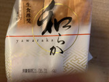 「フジパン 和らか yawaraka 厚切り 袋2枚」のクチコミ画像 by Lisa.coさん