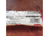 「SEIKA 南国白くま いちご練乳 ピーチ＆パイン入り 袋67ml」のクチコミ画像 by 久やんさん