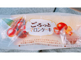 「ヤマザキ ごろっとマロンケーキ 1個」のクチコミ画像 by ぺりちゃんさん