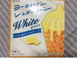 「クラシエ ヨーロピアンシュガーコーン ホワイト 箱61ml×5」のクチコミ画像 by 甘味かんみさん