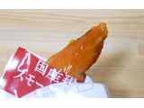 「ファミリーマート 国産鶏スモークチキン」のクチコミ画像 by たふじさん