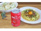 「黄桜 悪魔のビール レッドセッションIPA 缶350ml」のクチコミ画像 by 7GのOPさん