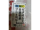 「岩田屋商店 肝太 BMC飴 袋50g」のクチコミ画像 by おうちーママさん