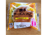 「ヤマザキ 焼きチーズスフレ」のクチコミ画像 by piaさん