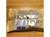 「モンテール 小さな洋菓子店 わスイーツ ふわもちたい焼 カスタードミルク 袋1個」のクチコミ画像 by piaさん