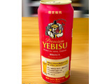 「サッポロ 琥珀ヱビス プレミアムアンバー 缶500ml」のクチコミ画像 by ビールが一番さん