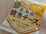 「山芳製菓 北海道焼きチーズ味 袋50g」のクチコミ画像 by メロンムックさん