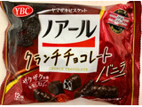 「YBC ノアールクランチチョコレート バニラ 袋12個」のクチコミ画像 by SANAさん