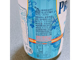 「サントリー ザ・プレミアム・モルツ 醸造家の贈り物 夏仕立て 缶350ml」のクチコミ画像 by ぺりちゃんさん