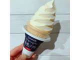 「オハヨー ジャージー牛乳ソフト 180ml」のクチコミ画像 by ice-tokkoさん