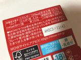 「森永 MOW 濃チョコレート カップ140g」のクチコミ画像 by gggさん