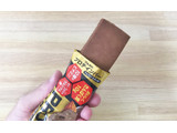 「ブルボン プロテインバーチョコレートクッキー 袋40g」のクチコミ画像 by たふじさん