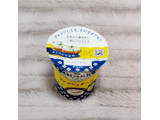 「明治 QUARK フレッシュチーズ カップ100g」のクチコミ画像 by みにぃ321321さん