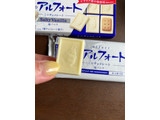 「ブルボン 白のアルフォート ミニチョコレート 箱12個」のクチコミ画像 by chan-manaさん