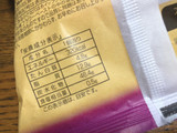 「神戸屋 しあわせ届ける 安納芋くりぃむぱん 袋1個」のクチコミ画像 by gggさん