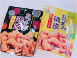 「ネオフーズ竹森 おつまみ鶏皮 柚子こしょう風味 袋50g」のクチコミ画像 by nag～ただいま留守にしております～さん